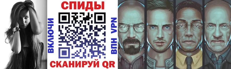 где можно купить   Северодвинск  KRAKEN ONION  АМФ Розовый 