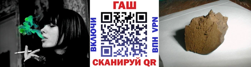 ГАШИШ индика сатива Северодвинск