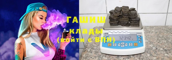 соль ск Михайлов