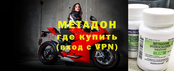 кокаин Великий Новгород