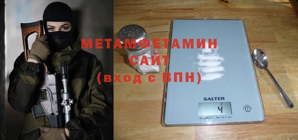 spice Надым