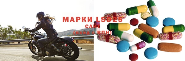 2c-b Наволоки