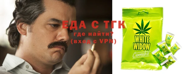2c-b Наволоки