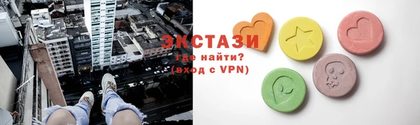 2c-b Наволоки