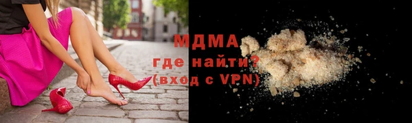 мет Михайловка