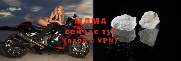 мет Михайловка