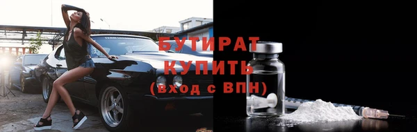 spice Надым
