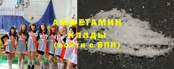 мет Михайловка