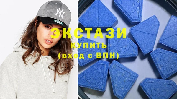 трава Михайловск