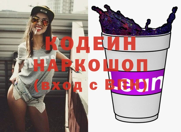 spice Надым