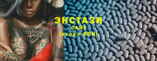 2c-b Наволоки