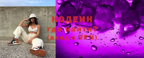 мет Михайловка