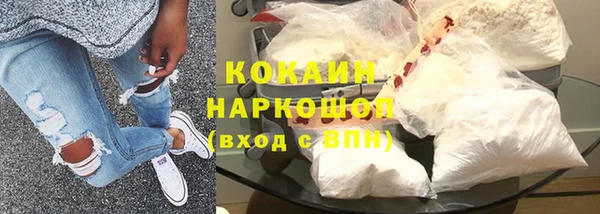 2c-b Наволоки
