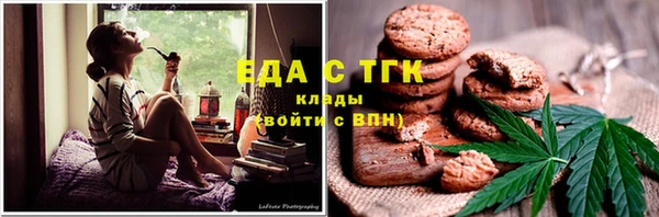 spice Надым