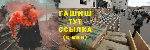 соль ск Михайлов