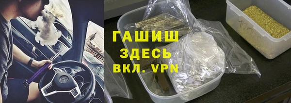 spice Надым