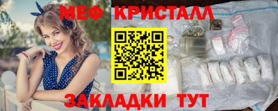 стаф Бузулук