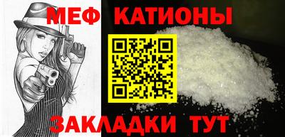стаф Бузулук