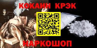 ешки Бугуруслан
