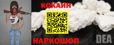 стаф Бузулук