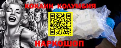 альфа пвп VHQ Будённовск