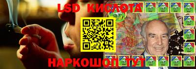 ешки Бугуруслан