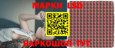 альфа пвп VHQ Будённовск