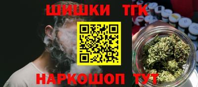 ешки Бугуруслан