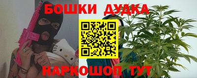 стаф Бузулук
