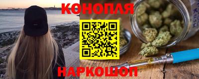 альфа пвп VHQ Будённовск