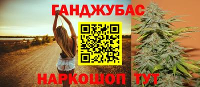 стаф Бузулук