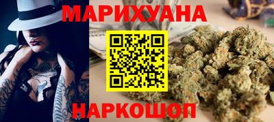 альфа пвп VHQ Будённовск