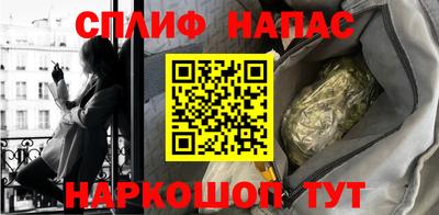 ешки Бугуруслан