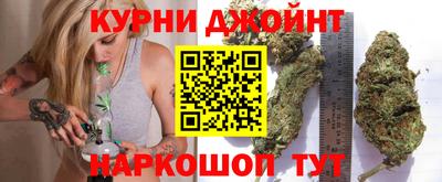 ешки Бугуруслан