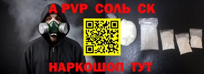ешки Бугуруслан