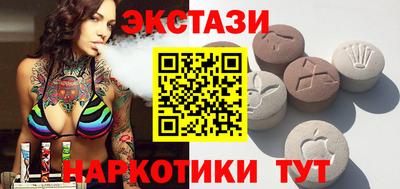 ешки Бугуруслан