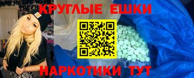 стаф Бузулук