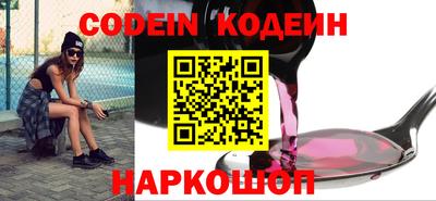 ешки Бугуруслан
