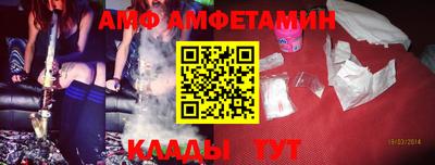 стаф Бузулук
