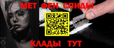 ешки Бугуруслан