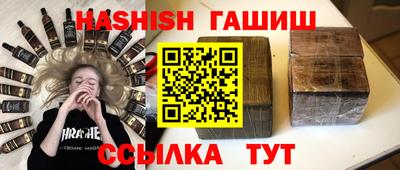стаф Бузулук