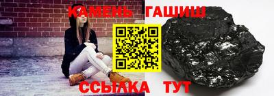ешки Бугуруслан