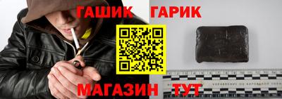 стаф Бузулук