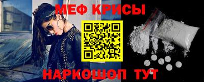 стаф Бузулук